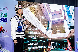 張善政就職2週年 分享10大施政成果