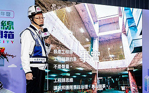 張善政就職2週年 分享10大施政成果