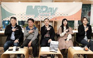 戒嚴的歷史與未來 Y’s Day｢週三青年日｣探討如何在危機中保衛民主