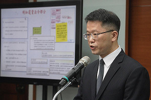 快訊》柯文哲遭起訴 利用木可公司侵佔政治獻金達4500萬元
