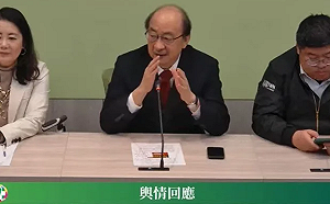 民進黨團：選罷法和憲訴法準備聲請釋憲 財劃法尚無解方