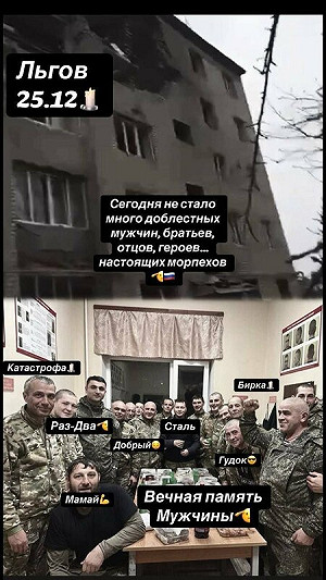 (影)海馬斯打爛俄旅指揮所! 俄海軍步兵遭重創 烏坦克攻哈爾科夫抓大批俘虜