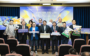 元旦升旗27日起交通周邊管制！交通局：3階段實施請注意