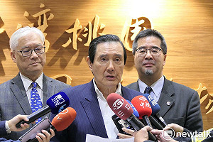 馬英九結束訪中返台 籲賴清德:放棄「抗中害台」路線