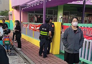 高雄私幼疑違法虐童 教育局：依法嚴懲、絕不寬貸  