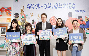 攜手金鐘、金曲文化人推廣客語 民進黨偕台北知名咖啡店策展