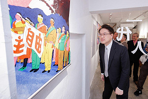 國民黨扼殺母語 林右昌揭幕客家展覽:民進黨肩負文化推廣使命