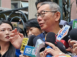 北檢抗告成功交保撤銷!吳靜怡:柯文哲學不會低調難呼吸自由空氣