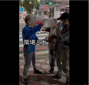 台中民團擺攤連署罷免3藍委 男子砸攤推擠志工