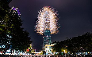 讓世界看見台灣！外交部23：55起直播101跨年煙火迎2025