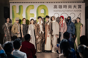 衛武營戲劇院化身時裝伸展台  高雄時尚大賞1/4點燃跨界篇章 