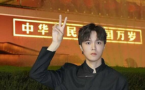 台網紅天安門比「V」遭中國公安留置 海基會：照片含三訊息恐被關押