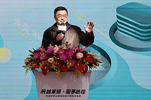 宣布高鐵南延採「高雄案」 卓榮泰:盼高屏成為高鐵共同生活圈