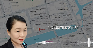 文化包裝操作輿論!八炯揭中共統戰手法 「寶島帥女生」合作細節曝光