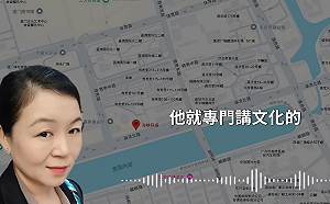 文化包裝操作輿論！八炯揭中共統戰手法 「寶島帥女生」合作細節曝光 