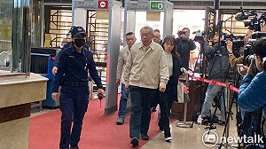 快訊》交保金3000萬「跟黃國昌借的」柯文哲計畫賣新竹農地、抵押房還錢