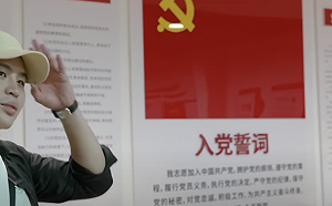 （影）網紅中國統戰紀錄片  陸委會稱具參考價值 