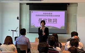 高市減碳年終回顧 環保局：公布淨零城市自治條例、完成碳預算、碳平台等指標政策