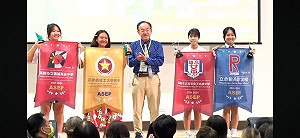 合作零碳排專題  雄女攜手日高校獲亞洲學校交流計劃白金獎