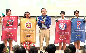 合作零碳排專題  雄女攜手日高校獲亞洲學校交流計劃白金獎