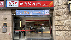 新光銀工會:安置計畫迄今未有共識 未見資方誠意