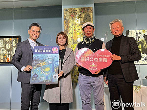 詩人畫家張韻明展出「破墨磨新」   義賣所得捐甘霖基金會