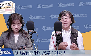 證實「WEN」是柯文哲？蔡壁如駁斥怒嗆要告檢調 