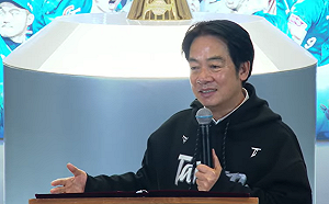 12強奪冠將推紀念鈔！ 賴清德：500元鈔票也會付諸實現