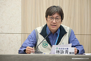 劇咳卻當感冒醫!40歲女染流感3週後過世 疾管署:高風險族速打疫苗