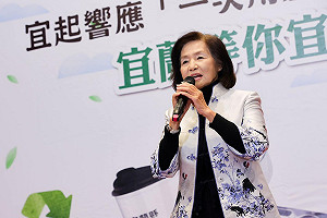 林姿妙喊政治迫害!四叉貓翻民眾黨2年前發文籲知所進退  網笑:阿北也是