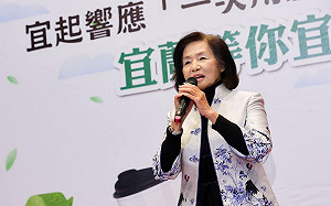 林姿妙喊政治迫害！四叉貓翻民眾黨2年前發文籲知所進退  網笑：阿北也是