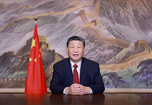 習近平2025年新年賀詞 37字講「無法割斷血脈親情」、「不能阻擋統一大勢」
