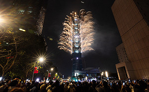 台北101煙火熱血綻放6分鐘 重現棒球12強奪冠時刻