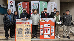 堅定主張台灣獨立!王興煥盼打造民主韌性與國家安全所需在野陣線