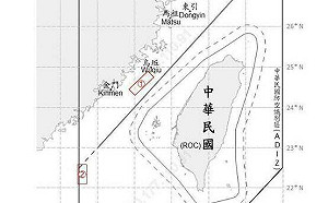 2共機7共艦擾台 跨年夜國軍嚴密監控