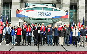 拋「同為中華 異為體制」 朱立倫要民進黨別忘了兩岸同文同種 