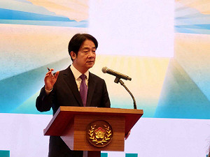 不買單賴清德首次元旦文告 民眾黨:令人失望又遺憾
