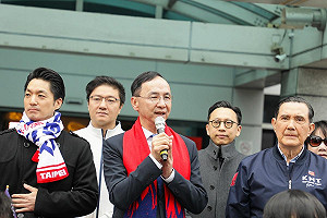 賴清德元旦就喊釋憲、罷免 朱立倫轟:趕快回到總統身分