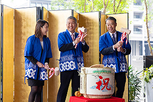 高雄日航酒店喜迎2025  分享日本傳統新年祈福文化魅力