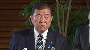 外媒:石破茂避免少數執政 在野大聯合政府是選項