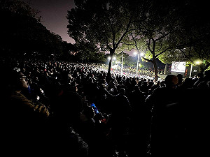 「在大安森林公園一邊哭一邊跨年」   外媒:世界上最奇特的跨年