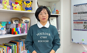 王鴻薇再揭蘇巧慧丈夫任評審抄襲案廢標 她無奈駁：不要再蹭聲量