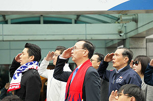 朱立倫稱「兩岸求同尊異」 民進黨轟唱和習近平:違背台灣主流民意