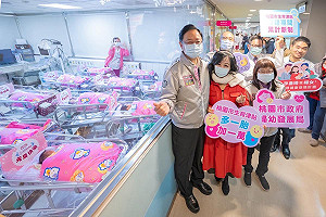 新年首份紅包 桃園市生育津貼今年起改採「累計制」