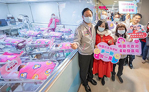 新年首份紅包 桃園市生育津貼今年起改採「累計制」