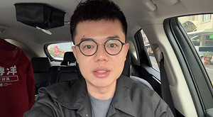 母校高科大被中共統戰? 基進張博洋:揪出躲在教育體系的中共代理人
