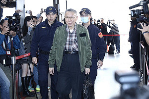 快訊》柯文哲提抗告!民眾黨:柯陪昏迷父已願戴電子腳環 無逃亡之虞