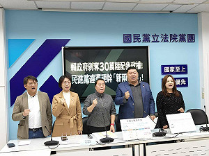 陸配議員卸任2年被違法解職 藍黨團:將陸配視為外國人?