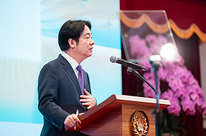 行政院提《憲訴法》覆議 總統賴清德核可