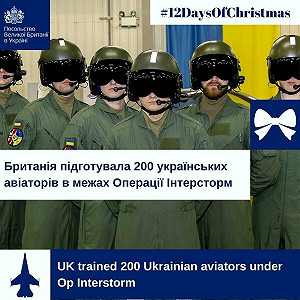 (影) F-16不愁沒人飛了! 200烏飛行員在英完成訓練 還獲Hazard隱形無人機